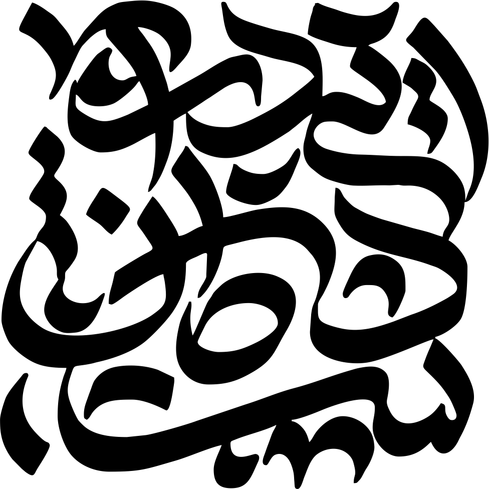 لوگو فروشگاه اشدی