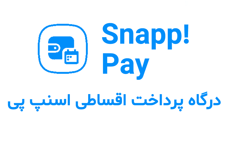 -snapppay