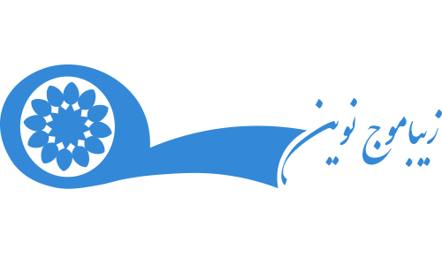زیبا موج نوین PNG