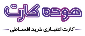 photo 2025 06 10 14 49 34 | اشدی