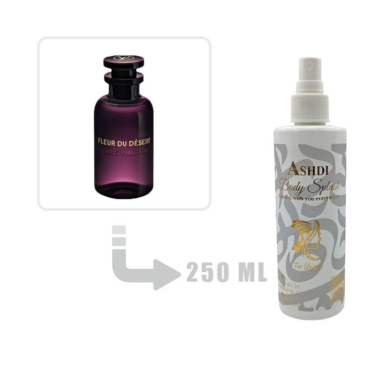 بادی اسپلش لویی ویتون فلور دو دزرت 250 میل | Louis Vuitton Fleur du Désert 250ml