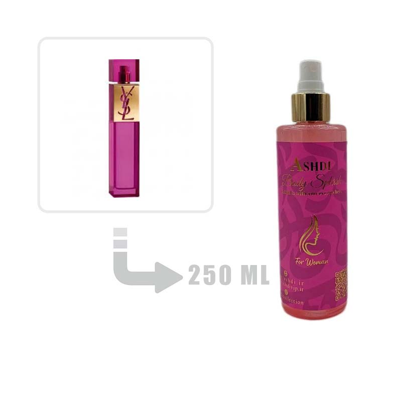 بادی اسپلش ایو سن لورن اله زنانه 250 میل | Yves Saint Laurent elle for Woman 250ml