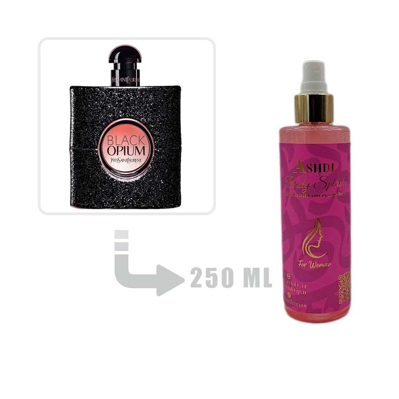 بادی اسپلش ایو سن لورن بلک اپیوم زنانه (ادوپرفیوم) 250 میل | Yves Saint Laurent Blank opium EDP for Woman 250ml