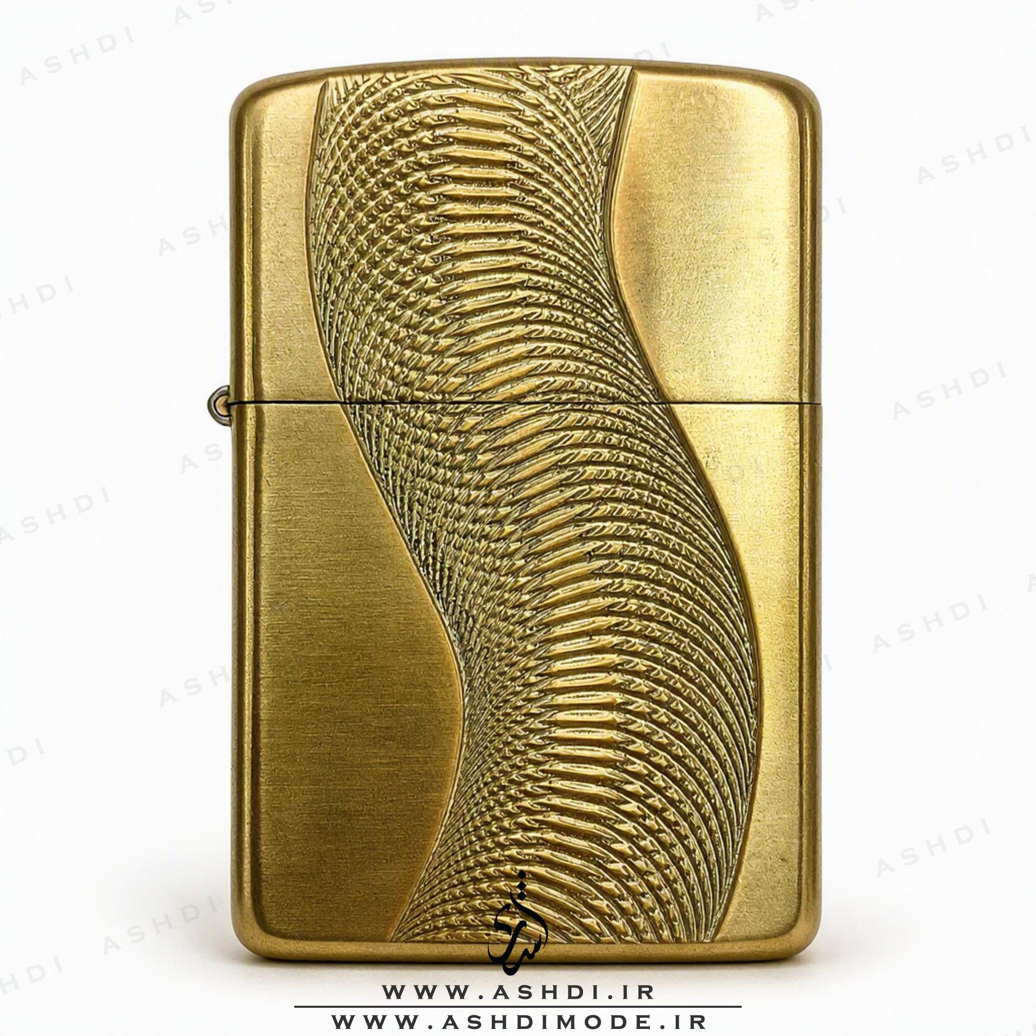 فندک بنزینی زیپو آرمور طرح موج بافت‌دار طلایی High Copy | Zippo Armor Gold Wave Texture Lighter